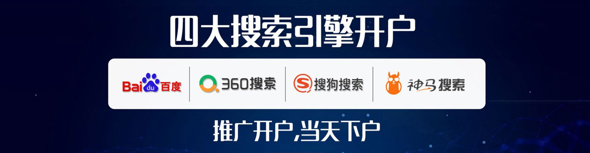 龙泉驿知乎信息流